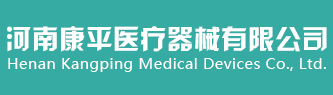 洛陽(yáng)遠(yuǎn)見(jiàn)礦山設(shè)備有限公司